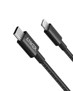 USB C to Lightning Cable, Apple MFi Certified