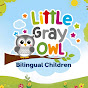 littlegrayowl01
