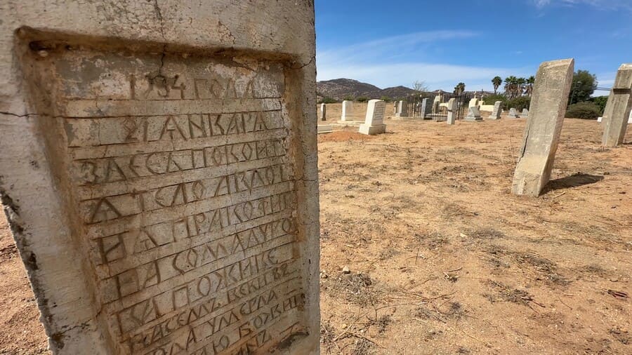 How Did Russians End Up in the Valle de Guadalupe?